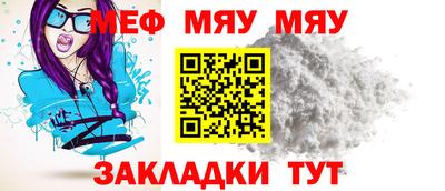 марки lsd Пугачёв