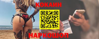 экстази Пушкино