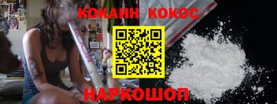 экстази Пушкино