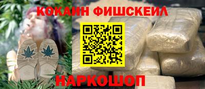 экстази Пушкино