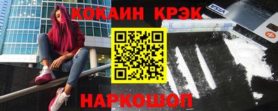 экстази Пушкино