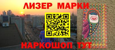 экстази Пушкино