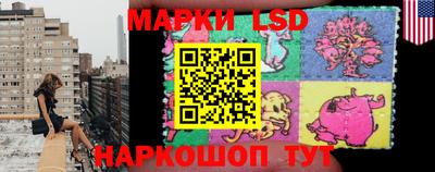 мяу мяу мука Пыть-Ях