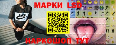 экстази Пушкино