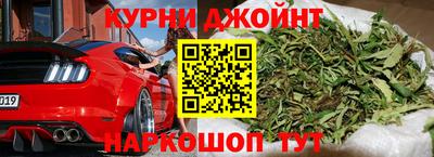 марки lsd Пугачёв