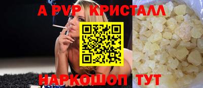 марки lsd Пугачёв