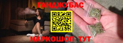 марки lsd Пугачёв