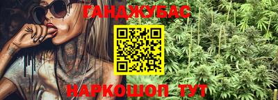 марки lsd Пугачёв