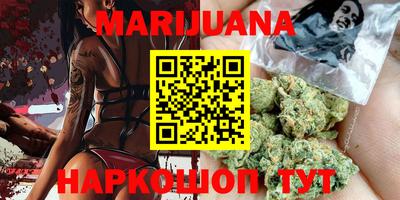 мяу мяу мука Пыть-Ях