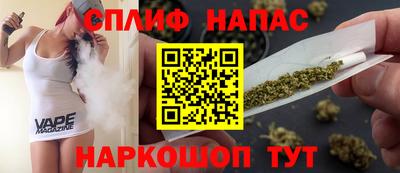 мяу мяу мука Пыть-Ях