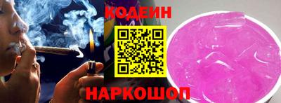 экстази Пушкино