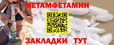 марки lsd Пугачёв