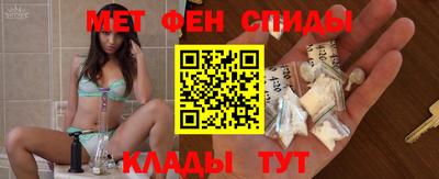 мяу мяу мука Пыть-Ях