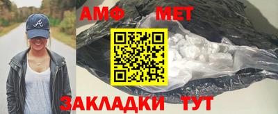 марки lsd Пугачёв