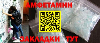 марки lsd Пугачёв