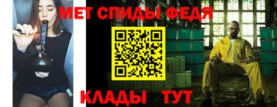 мяу мяу мука Пыть-Ях