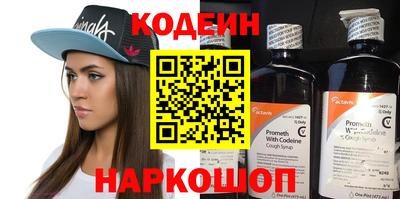 мяу мяу мука Пыть-Ях