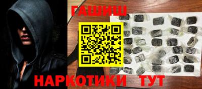 марки lsd Пугачёв