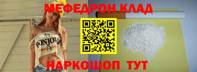 экстази Пушкино