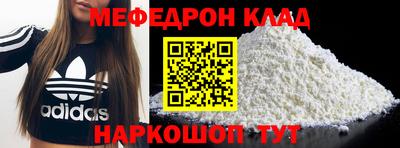 экстази Пушкино