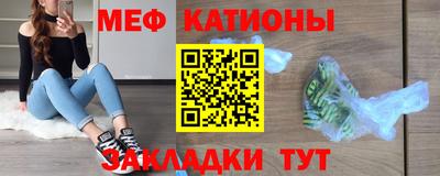 экстази Пушкино
